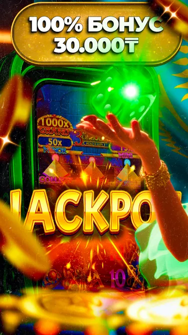 AlemFortuna Screenshot